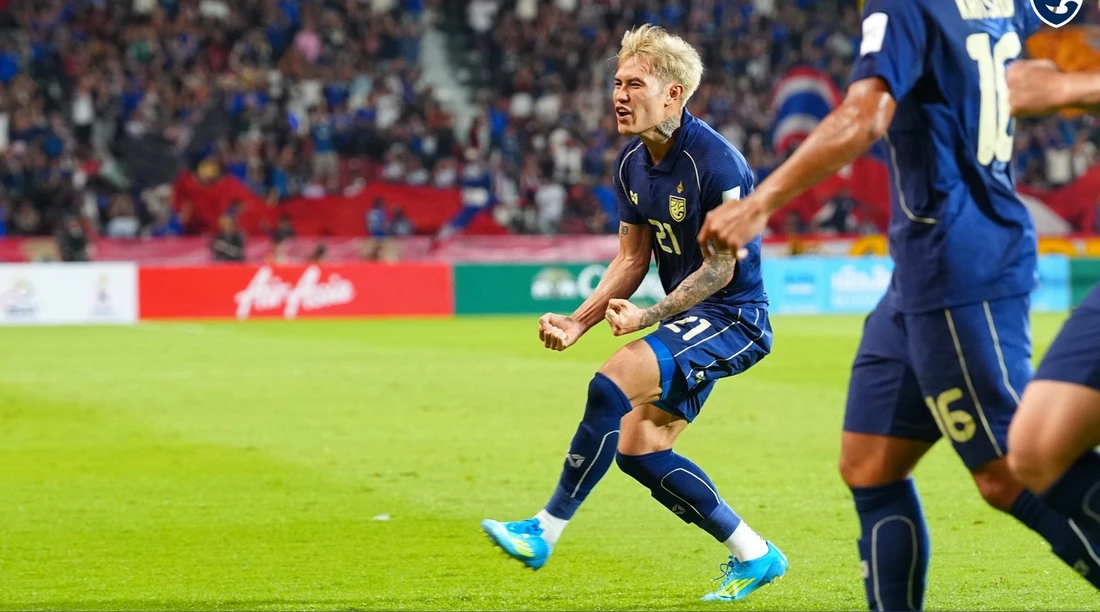 Asian Cup - Ảnh 3.