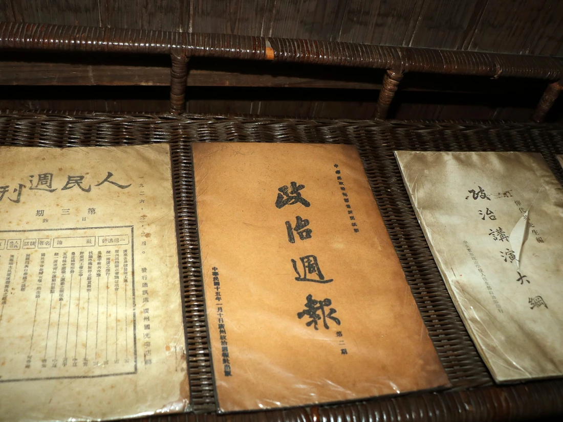 Thanh niên Việt Nam tìm về 'địa chỉ đỏ' tại Quảng Châu - Ảnh 6.