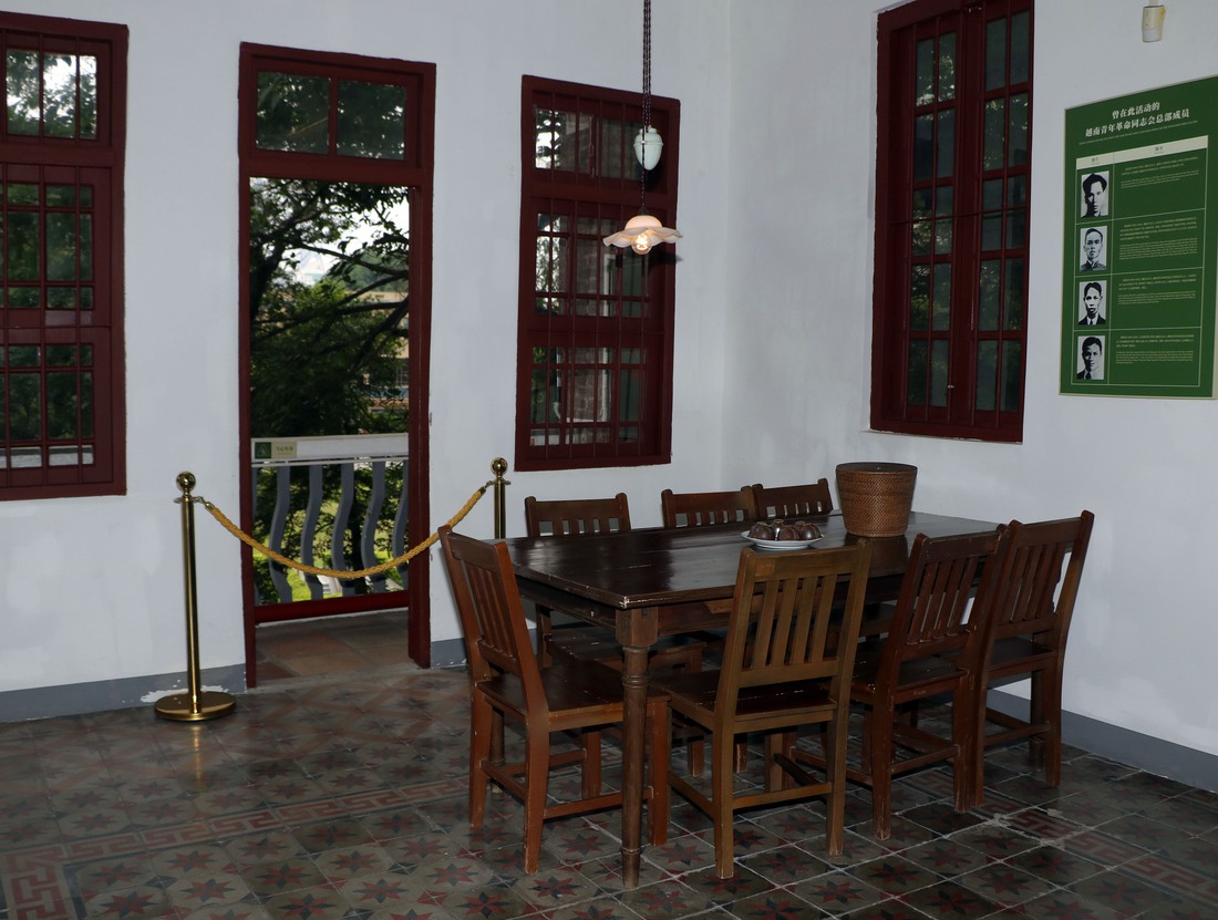 thanh niên - Ảnh 3.