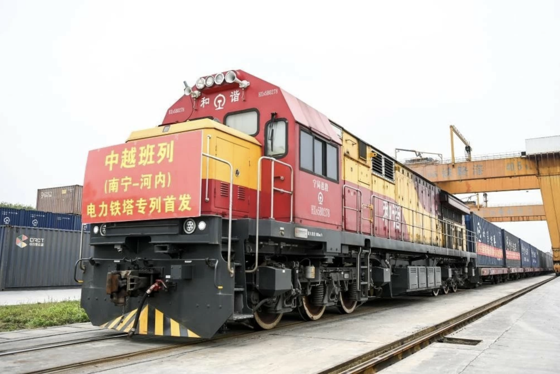 Trung Quốc - Ảnh 8.