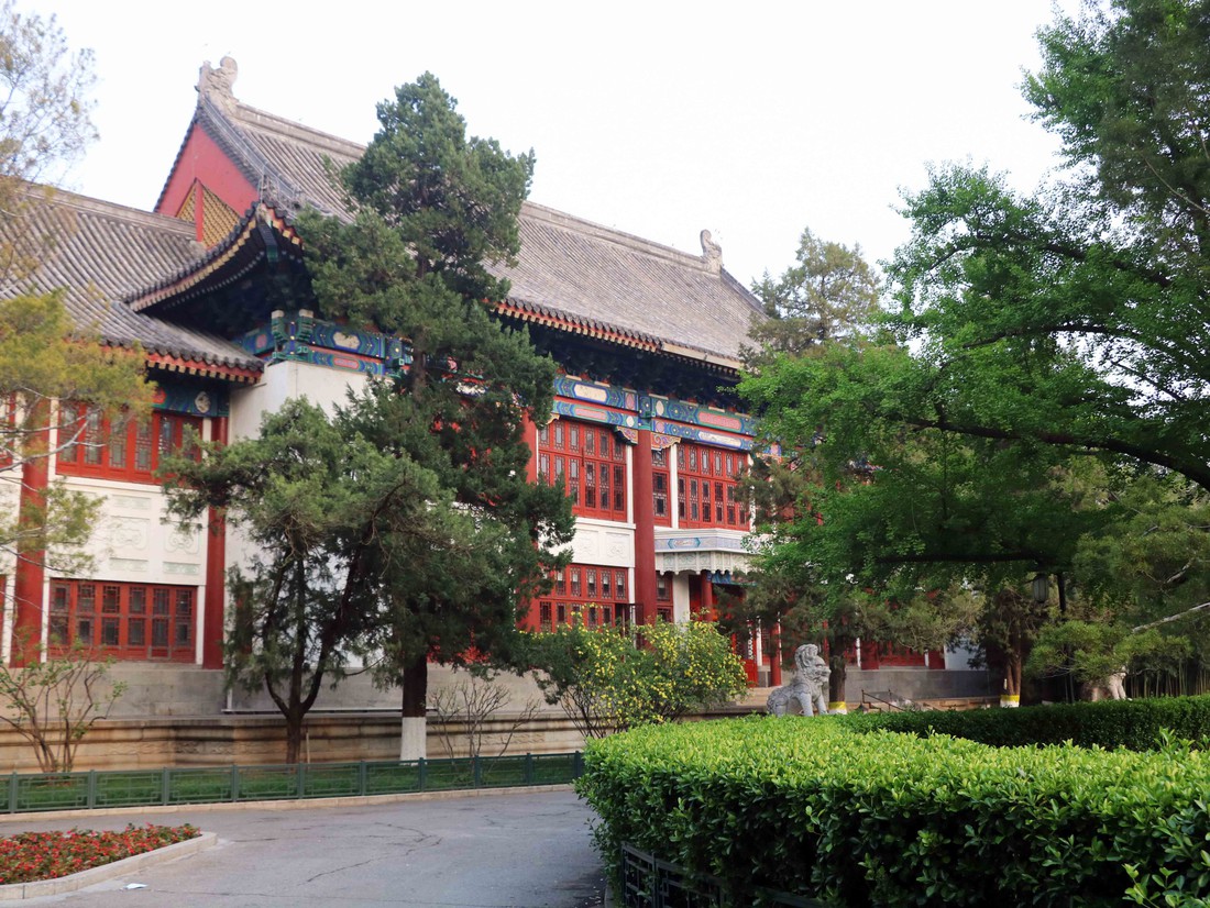 Dạo bước trong khuôn viên đại học xanh bậc nhất Trung Quốc - Ảnh 8.