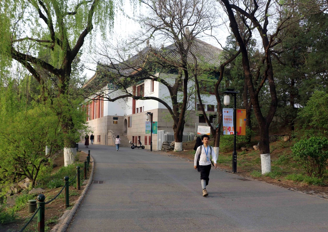 ĐẠI HỌC - Ảnh 5.