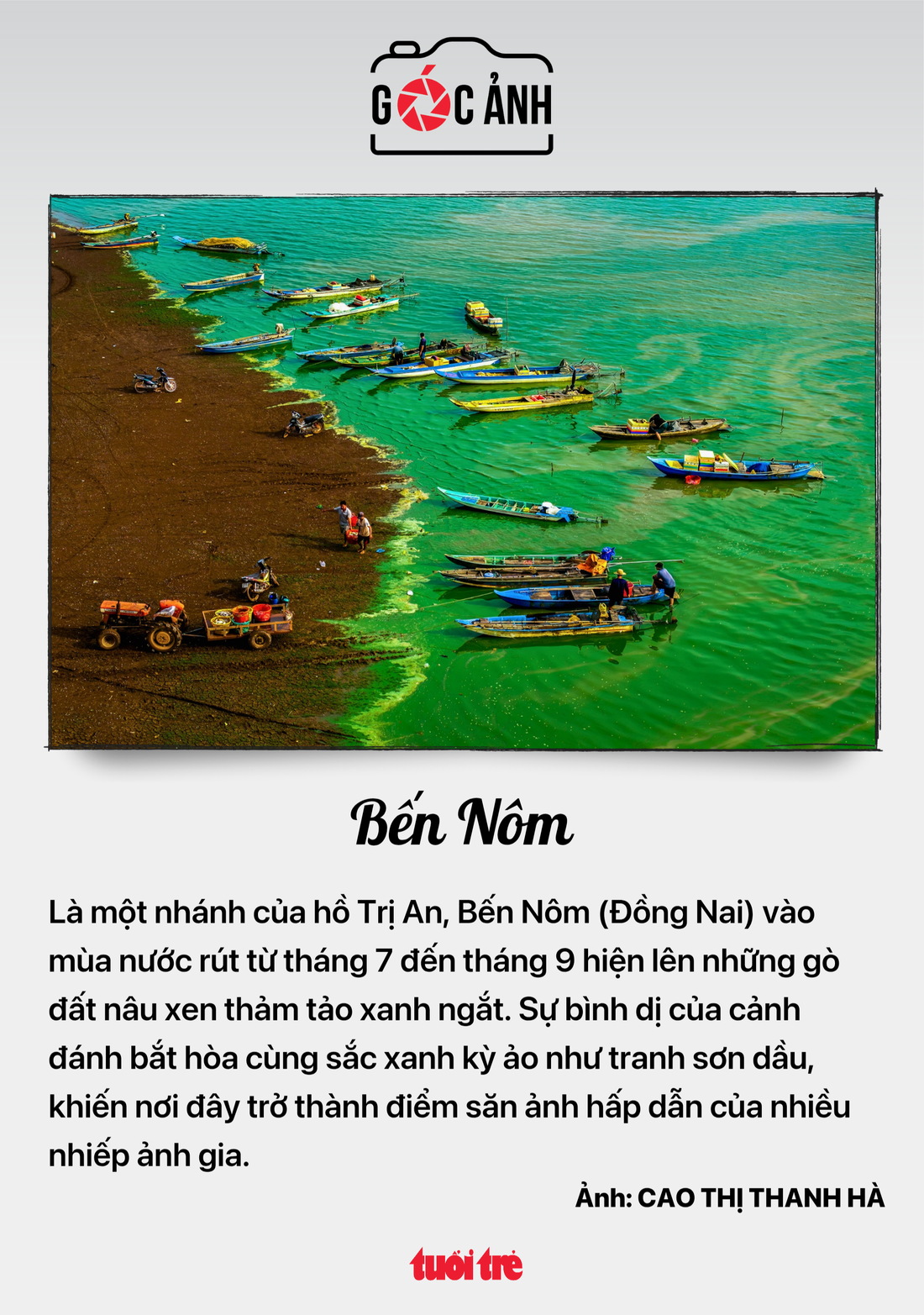  Ủy ban Thường vụ Quốc hội cho ý kiến về dự Luật Phát triển đô thị, sửa Luật Đất đai - Ảnh 6.