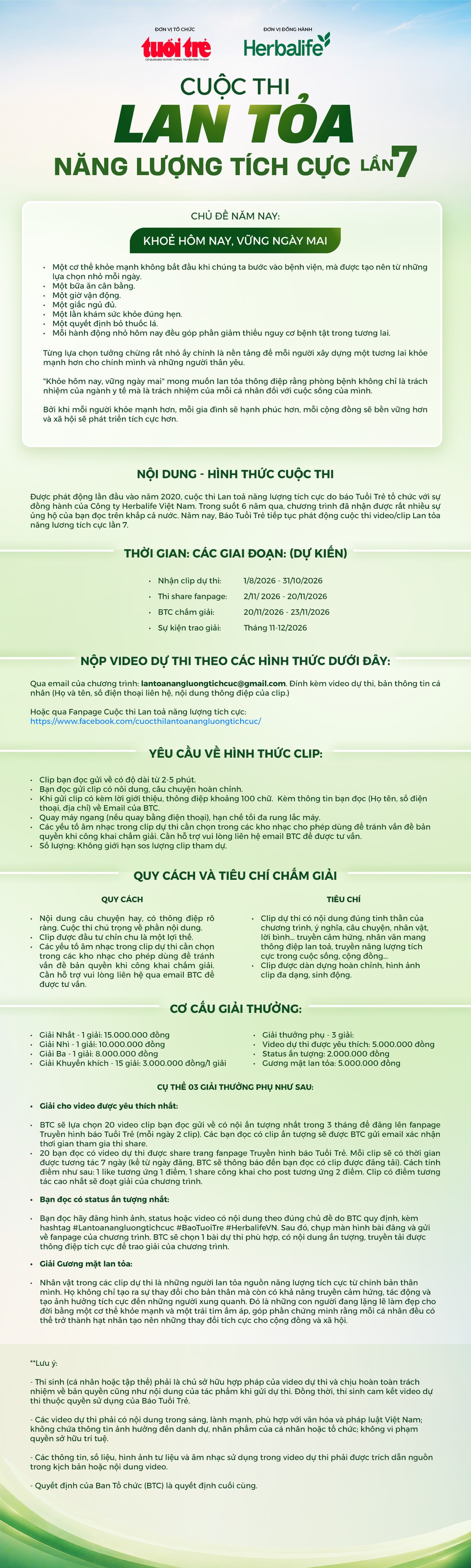 Báo Điện tử Tuổi Trẻ tổ chức cuộc thi Lan tỏa năng lượng tích cực lần 7 - Ảnh 3.
