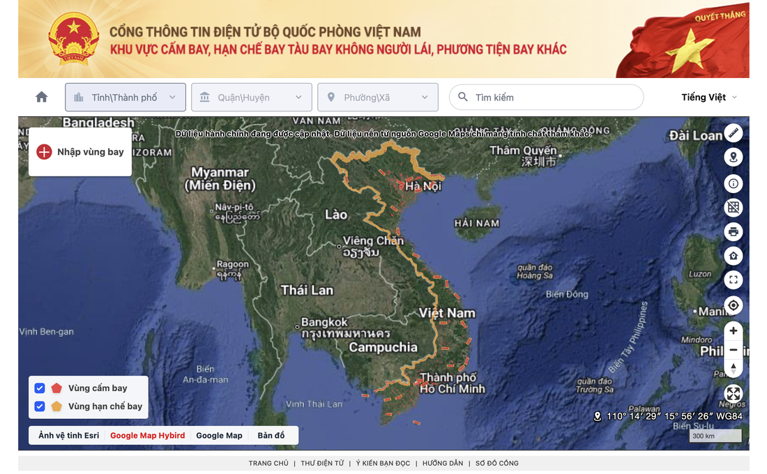 Khu vực cấm bay, hạn chế bay trên địa bàn cả nước - Ảnh 1.