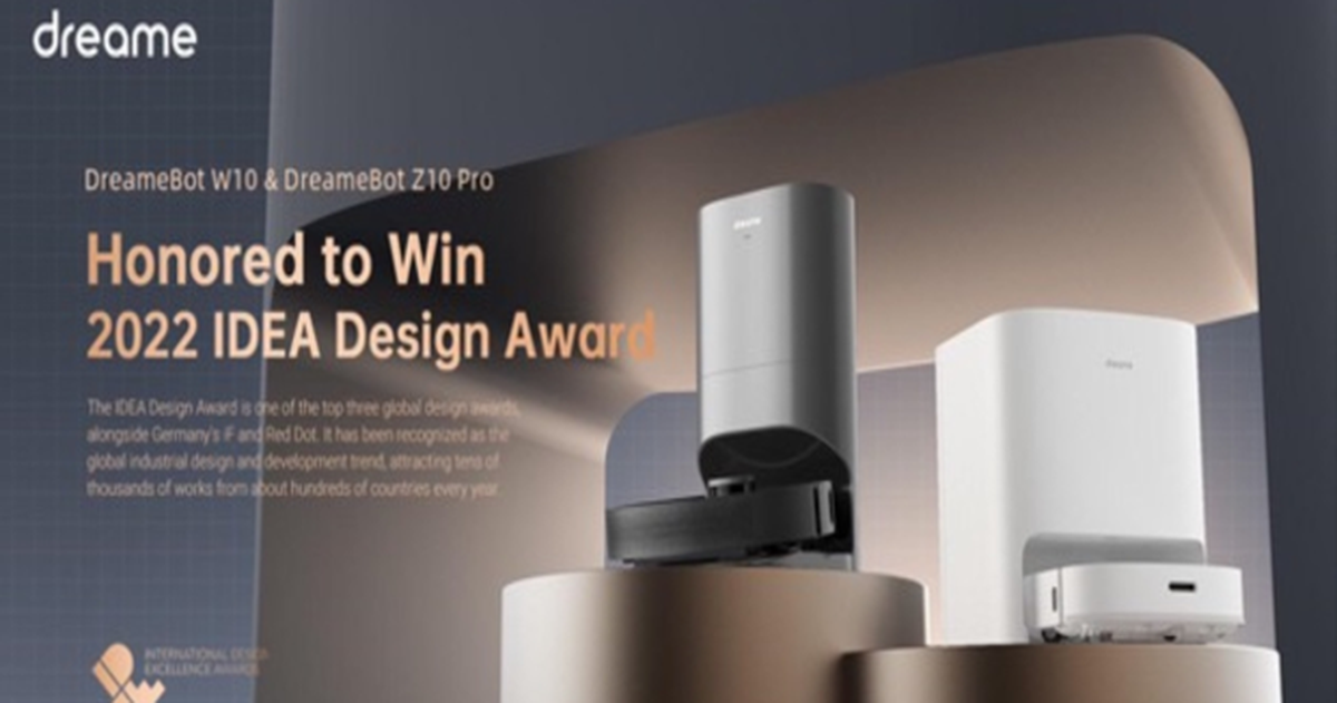 Dreame giành được Giải thưởng Thiết kế đột phá tại IDEA Design Award