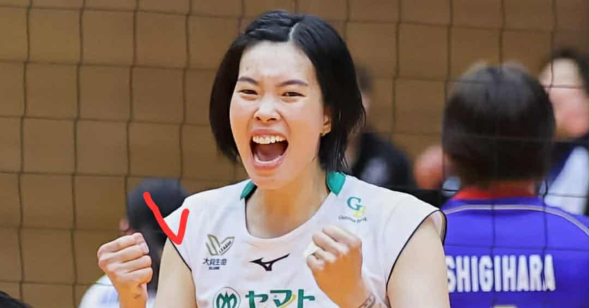 Chuyên trang bóng chuyền quốc tế khen ngợi Thanh Thúy hết lời