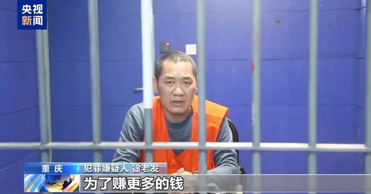 ‘Dấu tay máu’ hé lộ tội ác của tập đoàn tội phạm Từ Lão Phát ở Myanmar