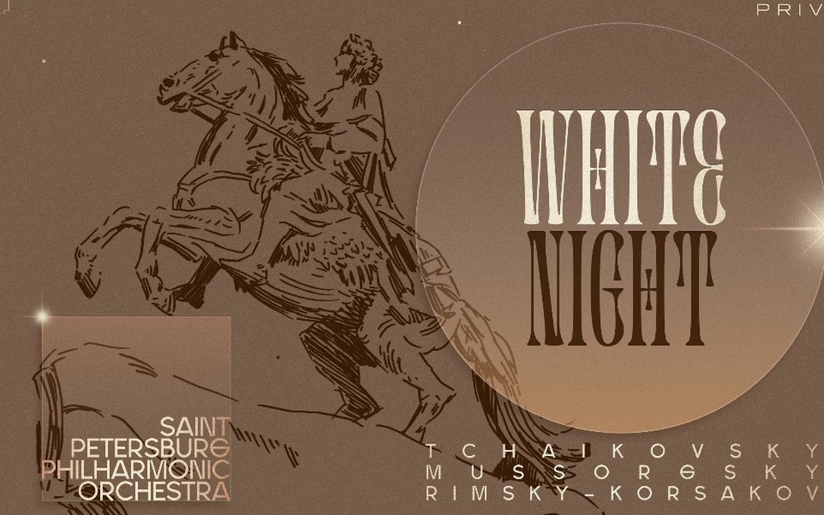 Dàn nhạc Giao hưởng St. Petersburg Philharmonic Orchestra đến Việt Nam diễn