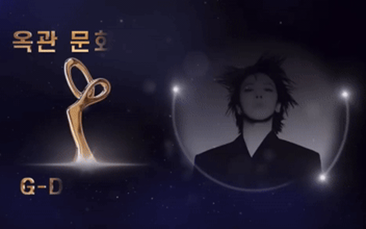 G-DRAGON, Park Bo Young và nhiều sao Hàn nhận Huân chương Văn hóa Hàn Quốc