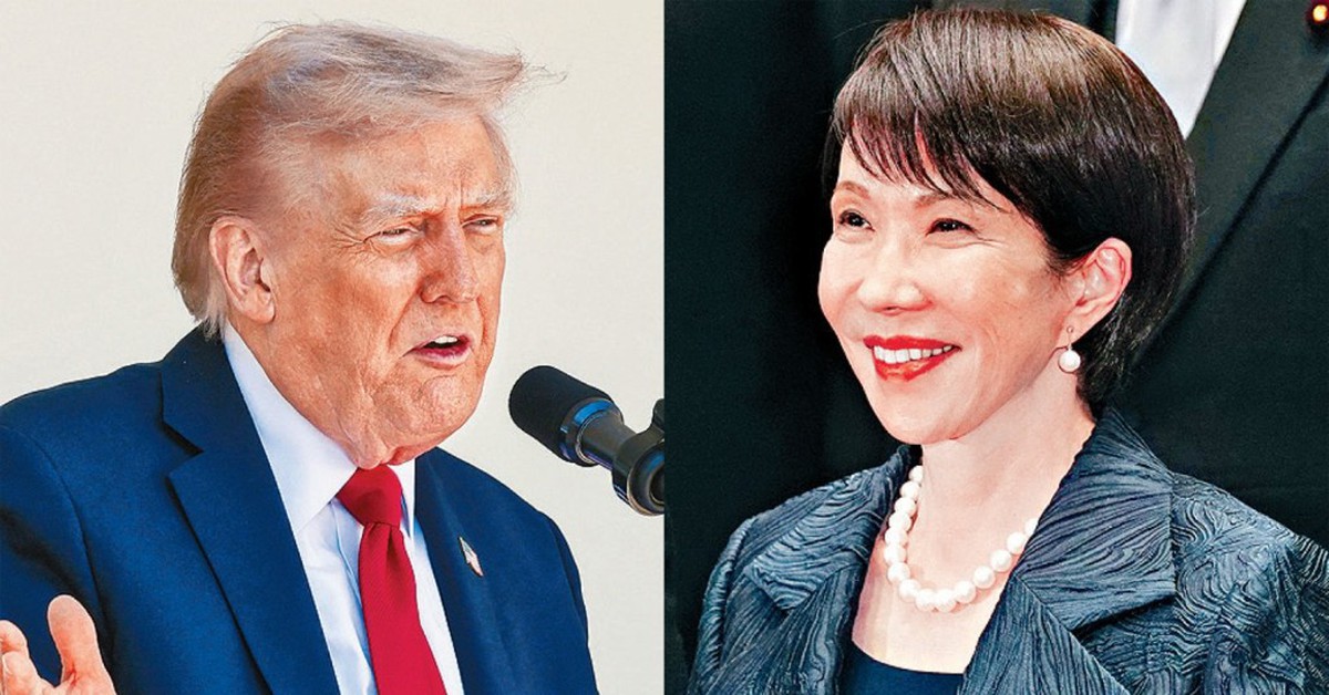 Điện đàm xong, nữ Thủ tướng Nhật liền khen ông Trump 'sôi nổi và vui tính'