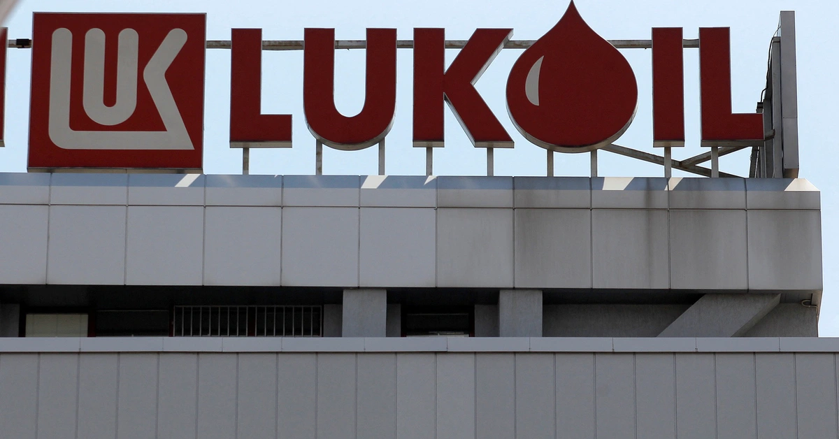 Tập đoàn dầu mỏ Lukoil của Nga bán tài sản ở nước ngoài do lệnh trừng phạt của Mỹ