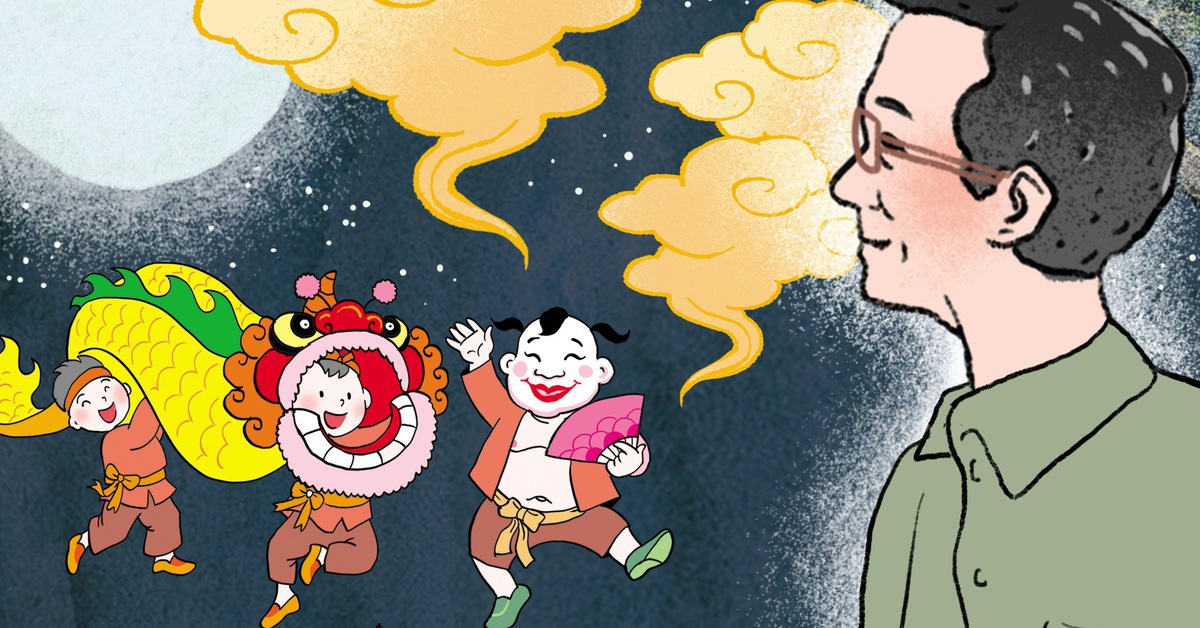 Đèn ông sao và thập cẩm hai trứng