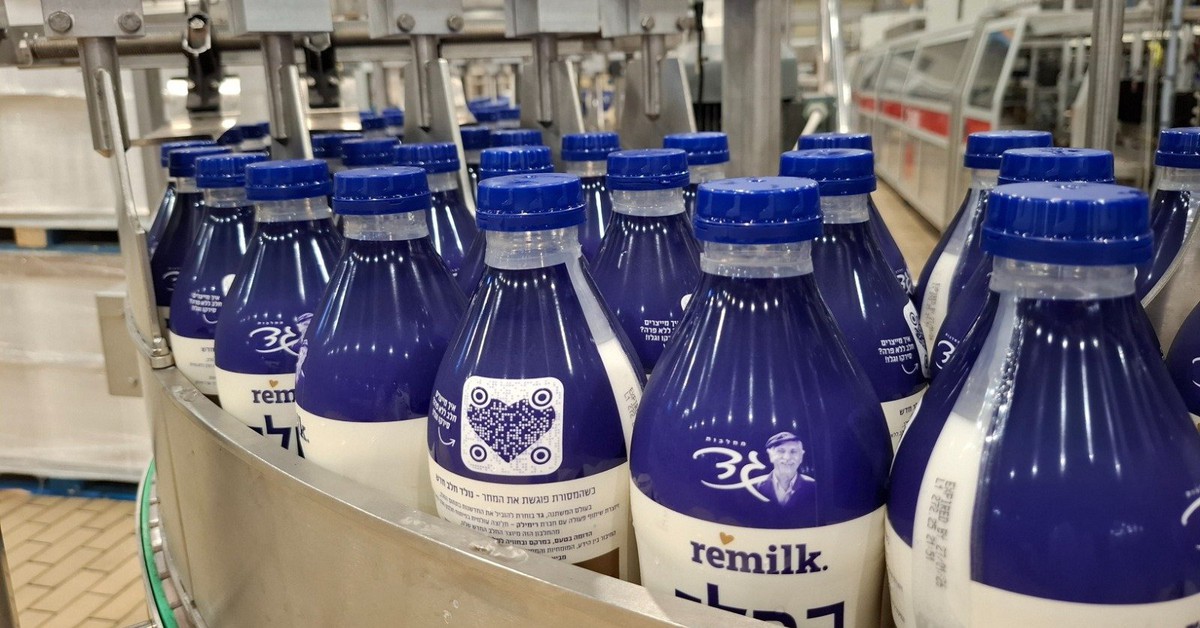 Israel sắp bán 'sữa không bò' y hệt sữa thật, không chứa lactose, cholesterol