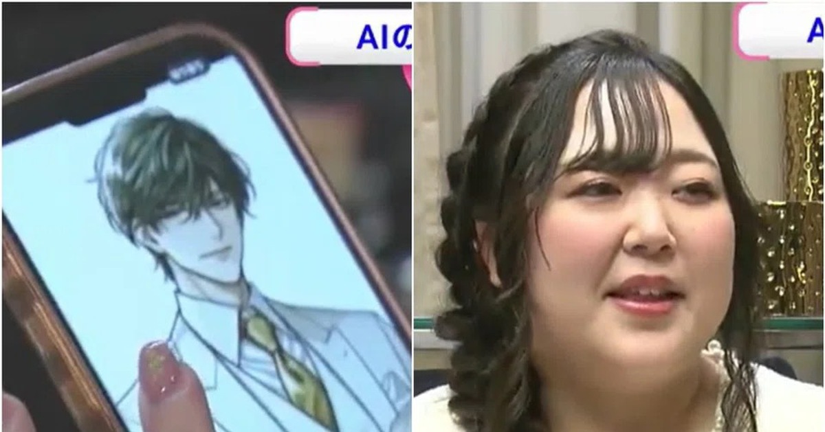 Tình yêu vượt biên giới thực - ảo: Cô gái Nhật kết hôn với 'chú rể' ChatGPT