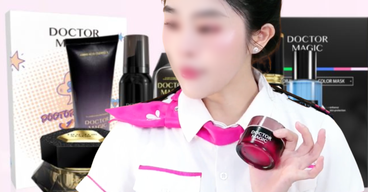 Cục Quản lý dược: Thận trọng khi dùng mỹ phẩm do công ty chồng bà Phan Thị Mai phân phối