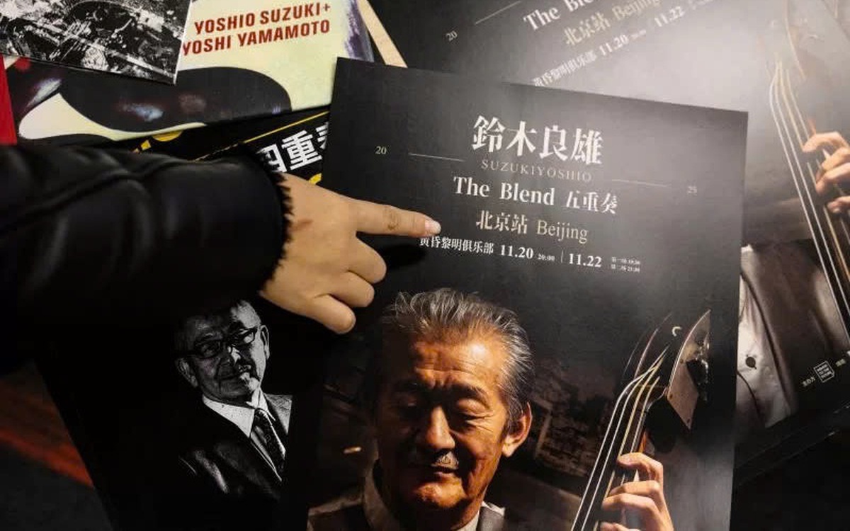 Trung Quốc hủy hàng loạt buổi hòa nhạc có nghệ sĩ Nhật Bản vì căng thẳng ngoại giao