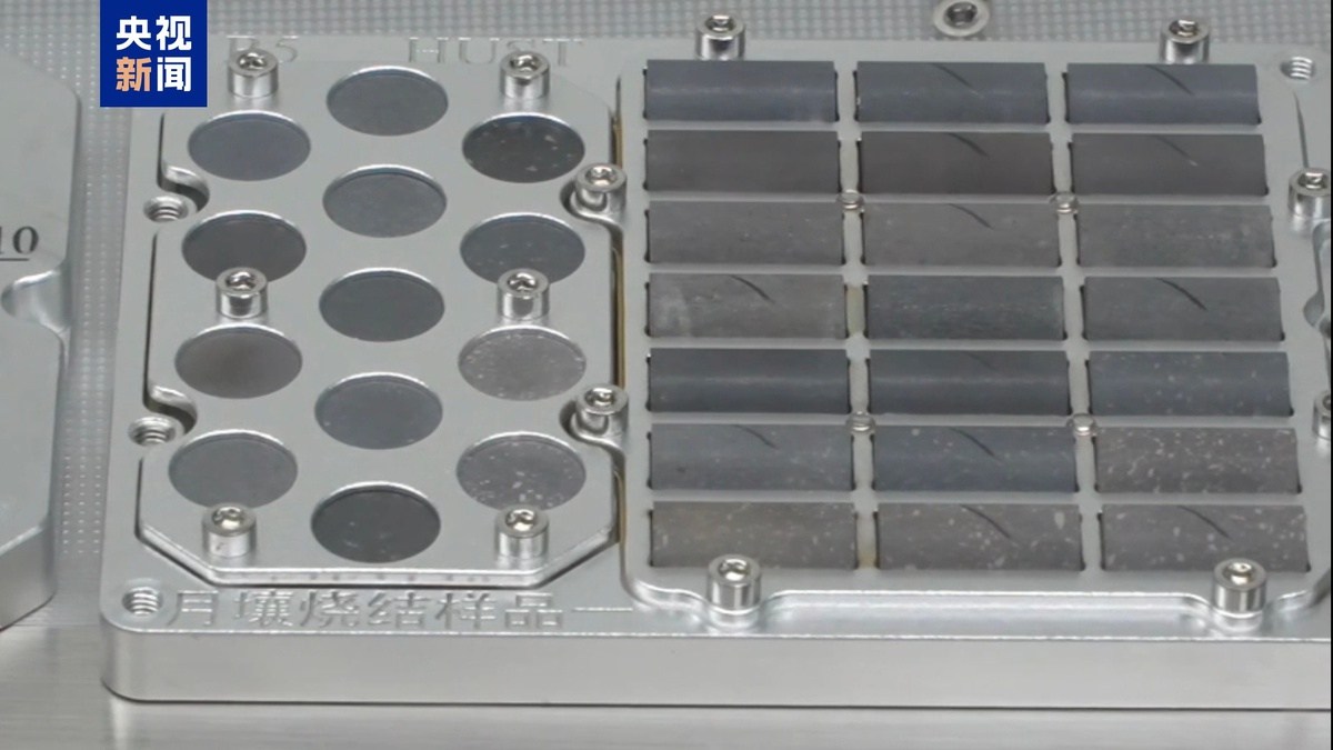 'Gạch Mặt trăng' của Trung Quốc còn nguyên sau 1 năm trên vũ trụ, mở đường xây căn cứ ngoài Trái đất