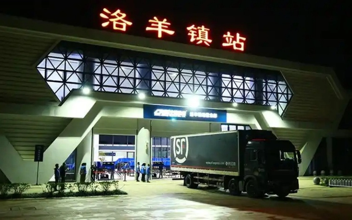 Trung Quốc: Tàu hỏa đâm vào nhóm công nhân, 11 người thiệt mạng, 2 người bị thương