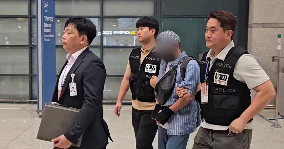 Hàn Quốc điều tra chi nhánh của Prince Group tại Seoul, nghi vấn rửa tiền qua bất động sản