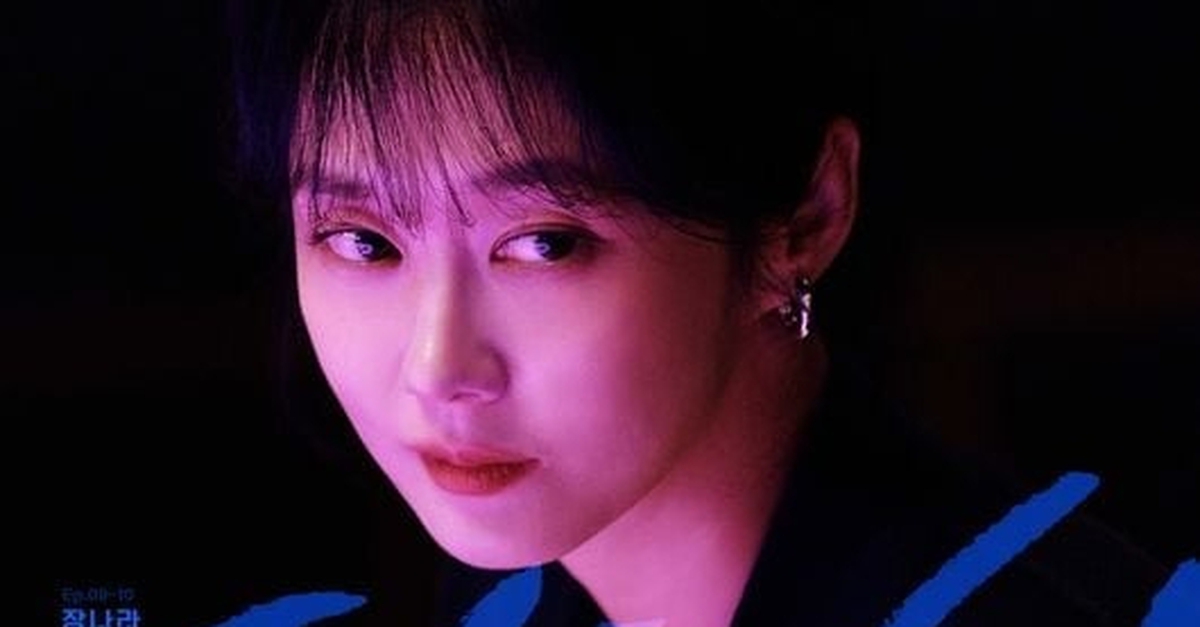 Jang Nara phá bỏ hình tượng hiền lành, hóa phản diện trong Taxi Driver 3