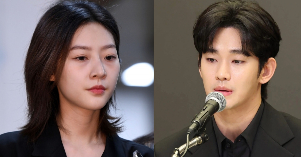 Show vạch trần bê bối tình ái của Kim Soo Hyun đột ngột hủy phát sóng