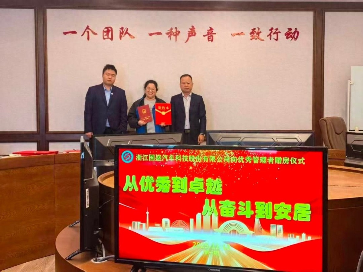 Công ty Trung Quốc gây sốt khi tặng nhà cho nhân viên để giữ chân lao động