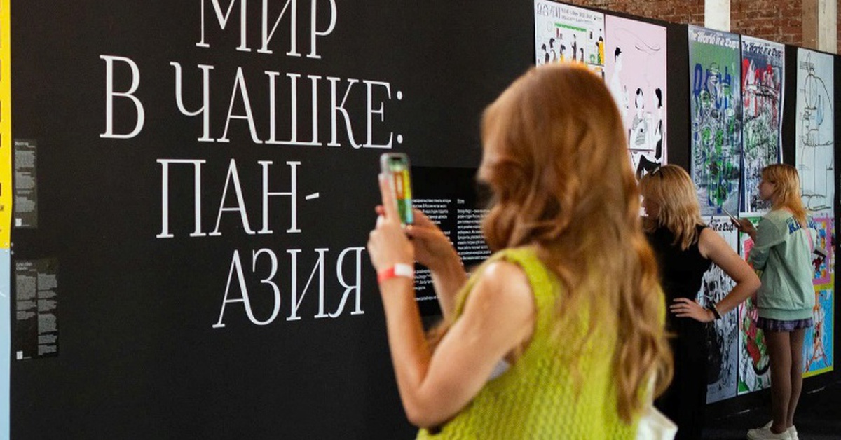 Mang tiếng rao, phin cà phê Việt đến với thế giới