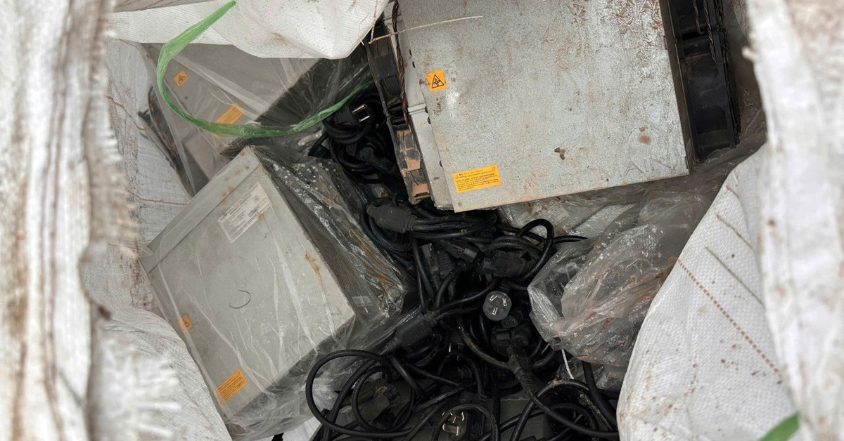 Thu giữ 500 máy đào tiền điện tử nhập lậu theo đường tiểu ngạch vào Việt Nam