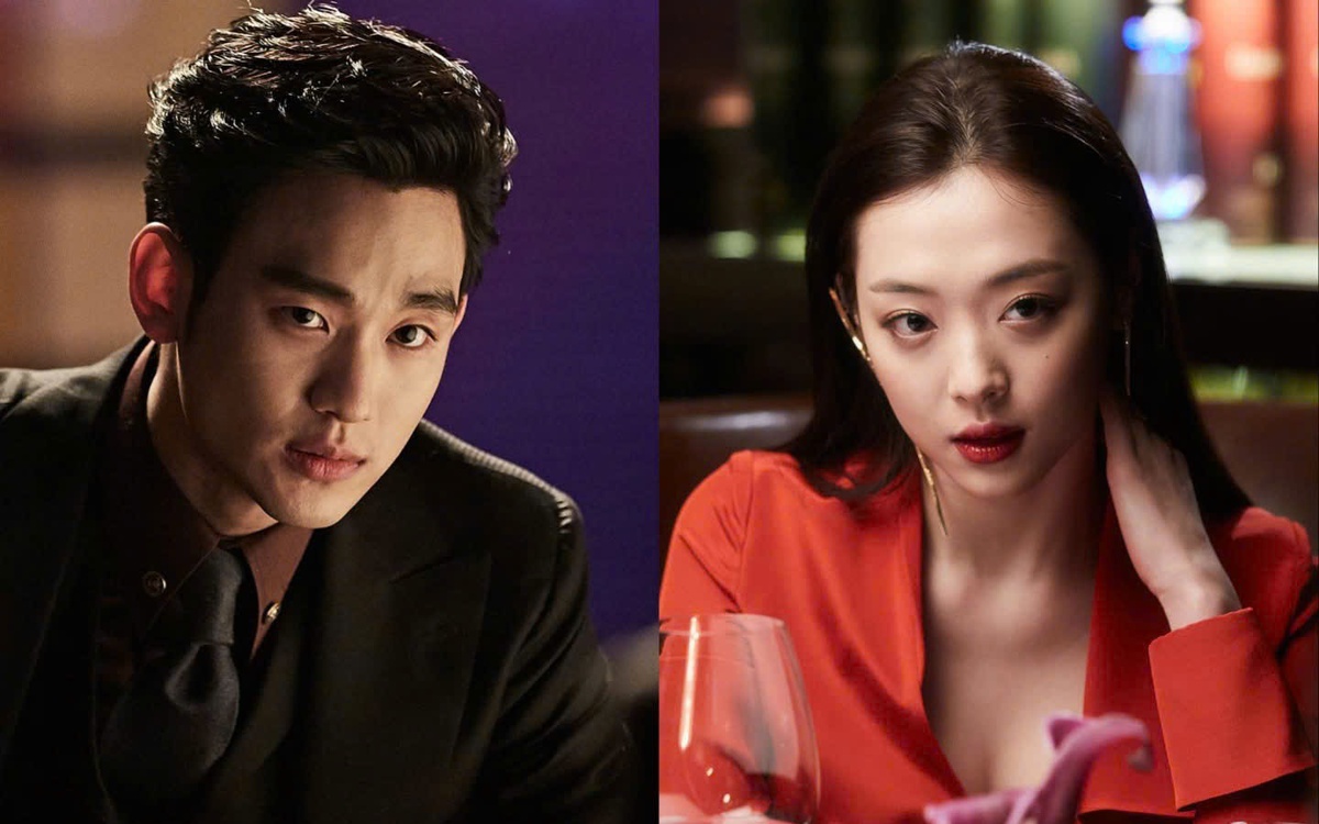 Gia đình Sulli yêu cầu Kim Soo Hyun giải thích về cảnh nóng trong phim Real