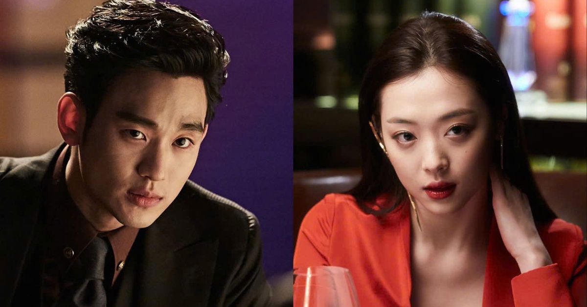 Gia đình Sulli yêu cầu Kim Soo Hyun giải thích về cảnh nóng trong phim Real