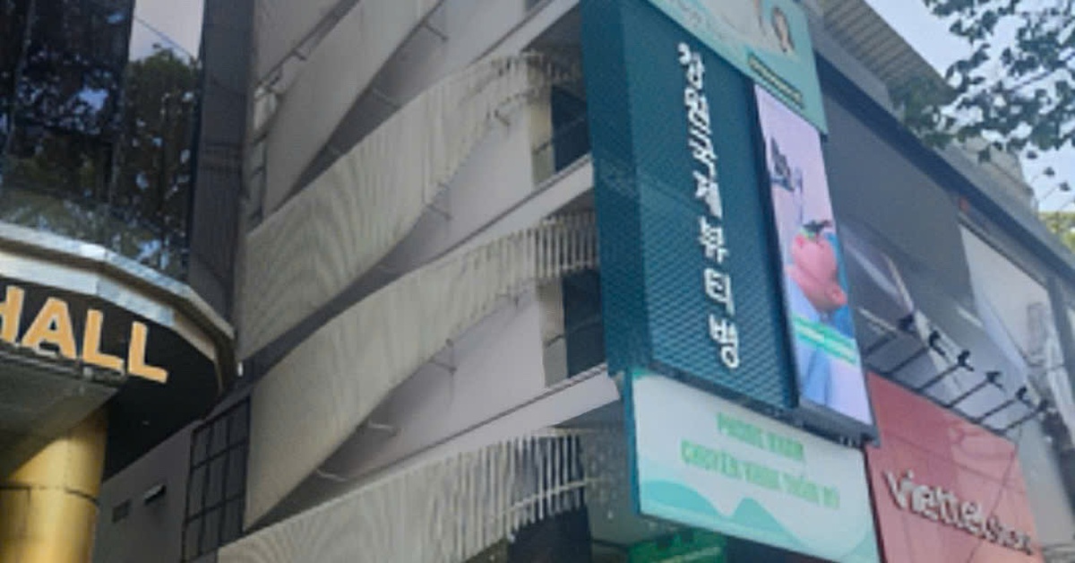 Gắn mác Hàn Quốc thu phí ‘trên trời’, viện thẩm mỹ quốc tế Changwon bị xử lý