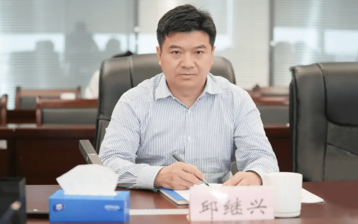 Trung Quốc bắt chủ tịch tập đoàn sân bay bị tố xâm hại tình dục