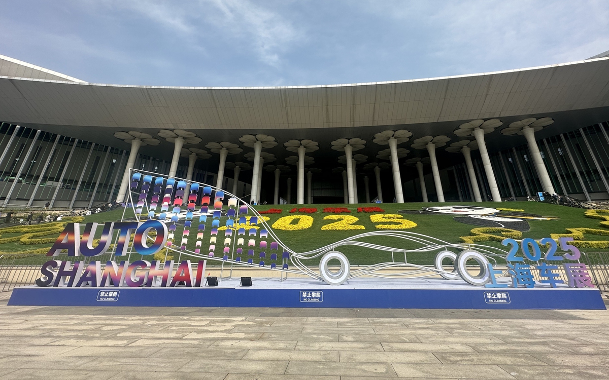 Triển lãm ô tô Thượng Hải hứa hẹn tiếp tục là triển lãm ô tô lớn nhất thế giới