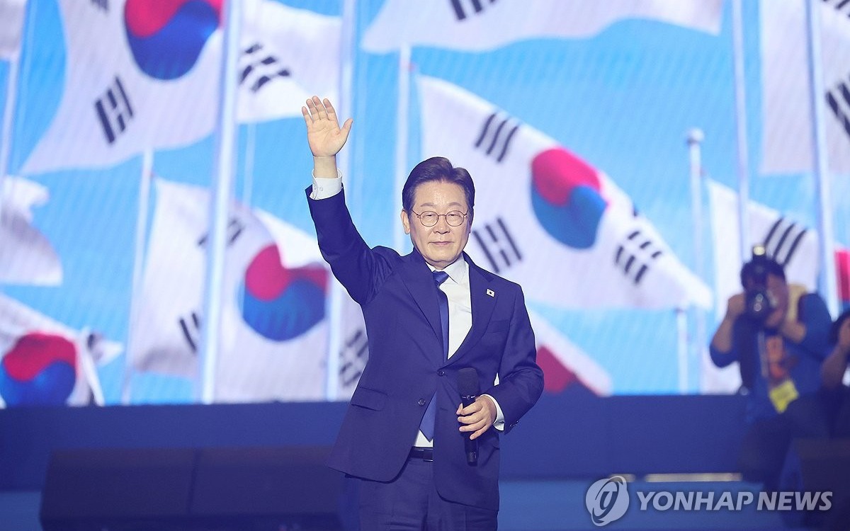 Lee Jae Myung - ứng viên tổng thống hàng đầu Hàn Quốc