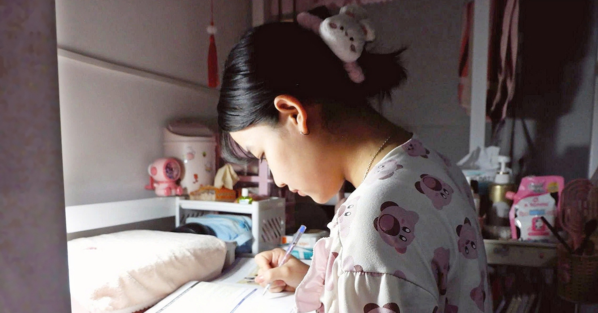 Thời khó, ở ghép để tiết kiệm