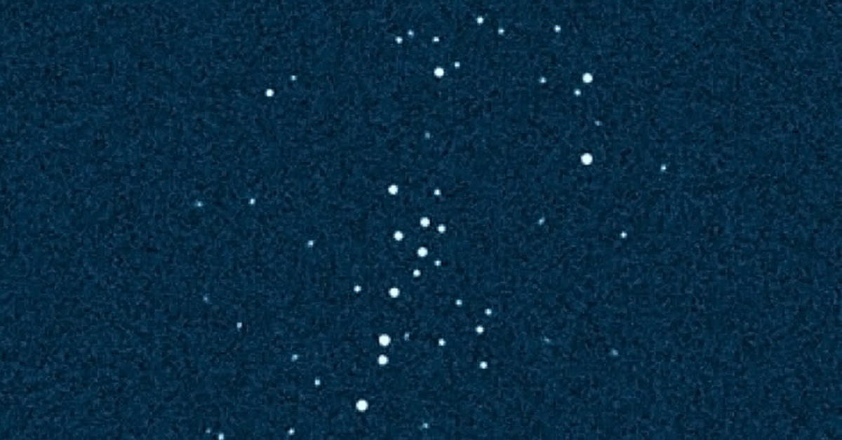 Phát hiện thiên hà nhỏ nhất vũ trụ?