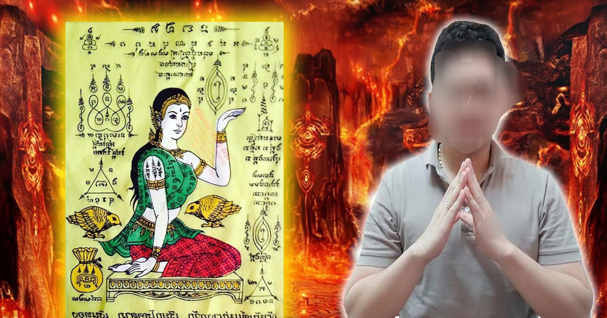 Bùa yêu, biến thái và lừa đảo: Đốt tiền để làm bùa yêu kỳ dị
