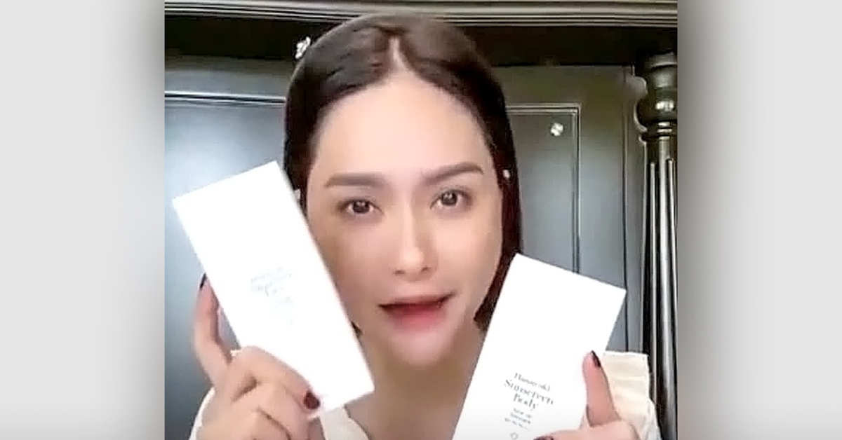 Sản phẩm công ty chồng Đoàn Di Băng: Chỉ số chống nắng ghi 50 nhưng kiểm nghiệm có 2,4