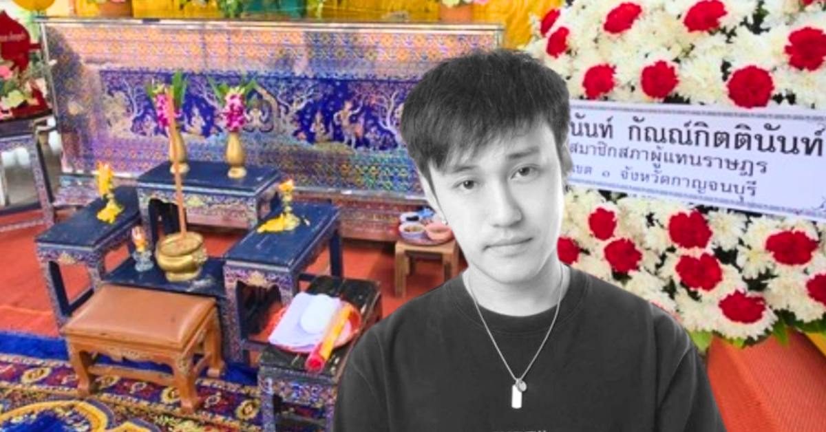 Tang lễ DJ Thái Lan chết thảm trong rừng diễn ra trong nước mắt