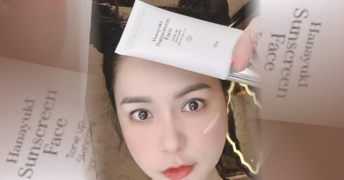 Từ vụ thu hồi mỹ phẩm không đạt chất lượng: Thế nào là hàng giả?