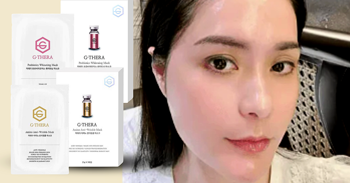 Tiếp tục thu hồi, tiêu hủy sản phẩm thứ 4 của nhà Đoàn Di Băng phân phối