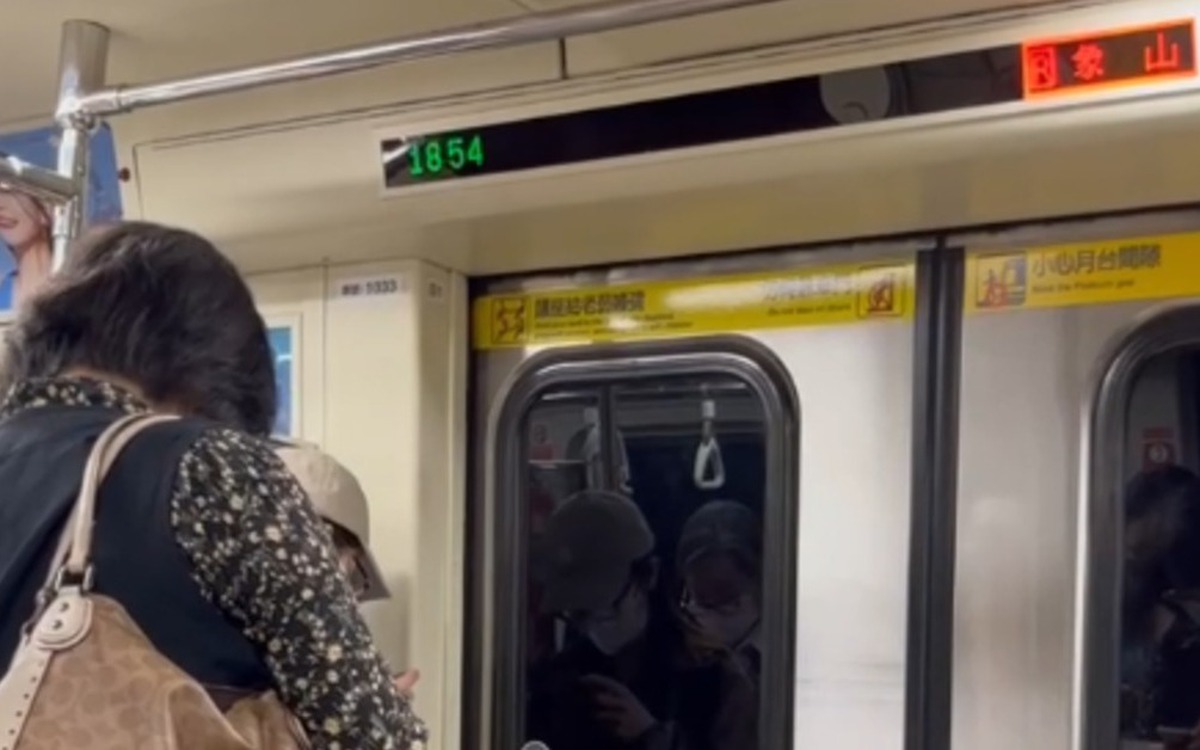 Đài Loan ghi nhận 7 trận động đất liên tiếp trong 1 giờ, trận mạnh nhất 5,9 độ richter