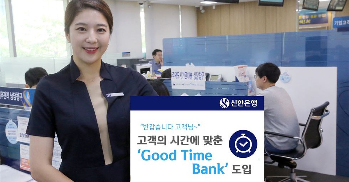 Hàn Quốc đa dạng hóa dịch vụ mua sắm và tài chính cho người nước ngoài