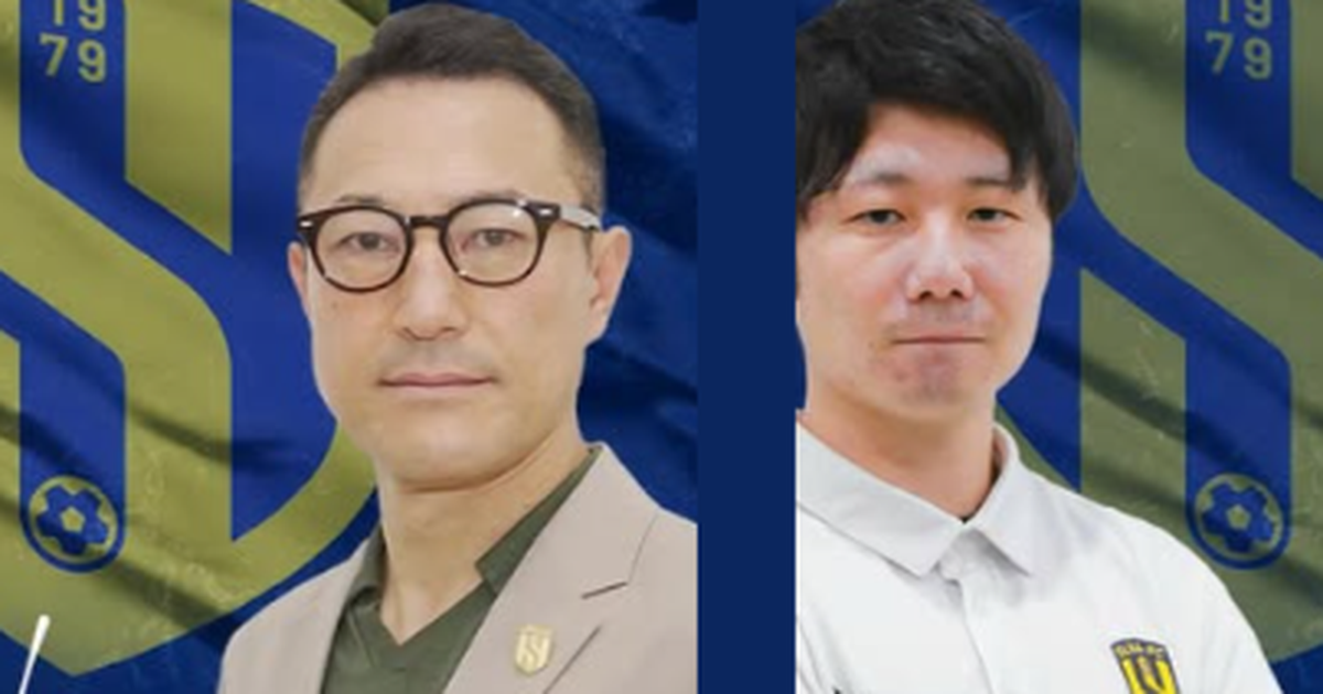 CLB Sông Lam Nghệ An gặp nguy, 2 chuyên gia Nhật Bản ra đi