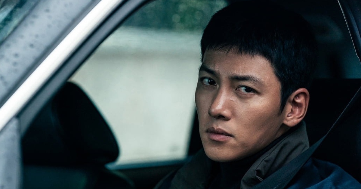 Tài tử Ji Chang Wook đến Việt Nam dự Liên hoan phim châu Á Đà Nẵng