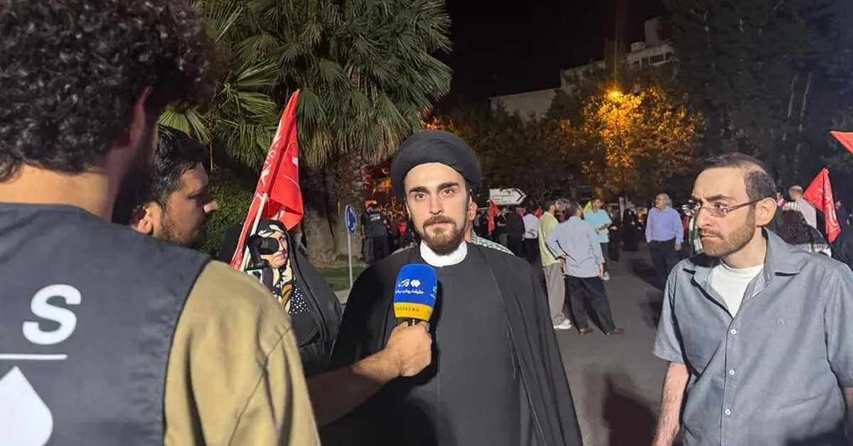 Cháu của cố đại giáo chủ Iran xuống đường giữa lúc Israel không kích Tehran