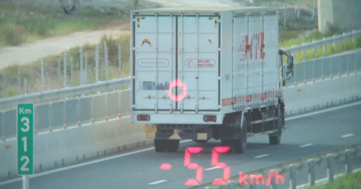 Nhiều tài xế bị phạt nguội do chạy dưới tốc độ tối thiểu 60km/h trên cao tốc