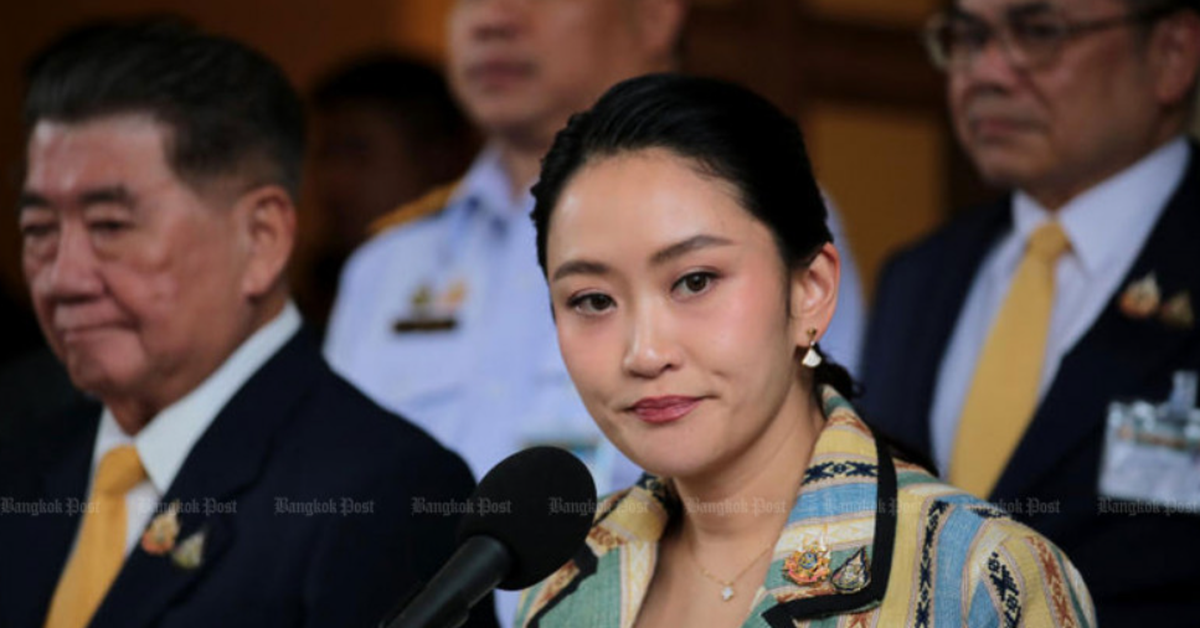 Thái Lan bắt đầu điều tra đoạn ghi âm giữa bà Paetongtarn và ông Hun Sen