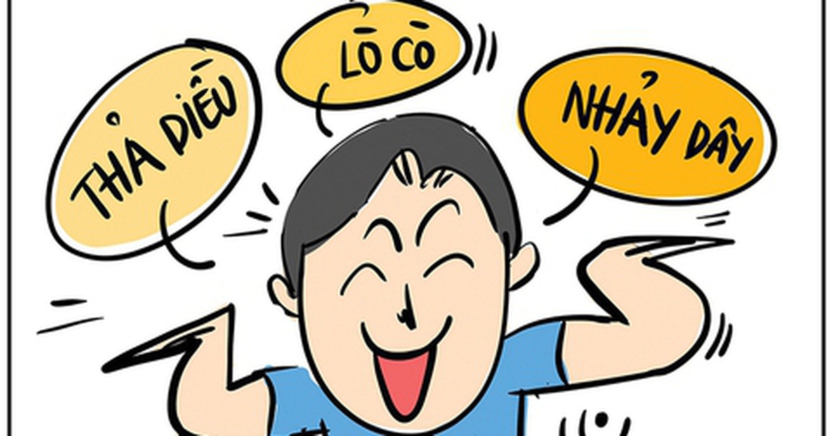Ve ve hè về
